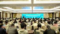 第四届中国粹生养分教育大会举行